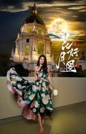 review thumbnail images 17