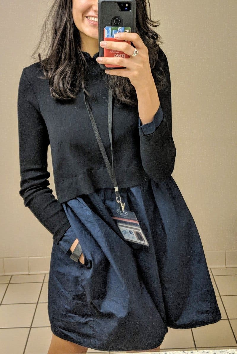 Minahil