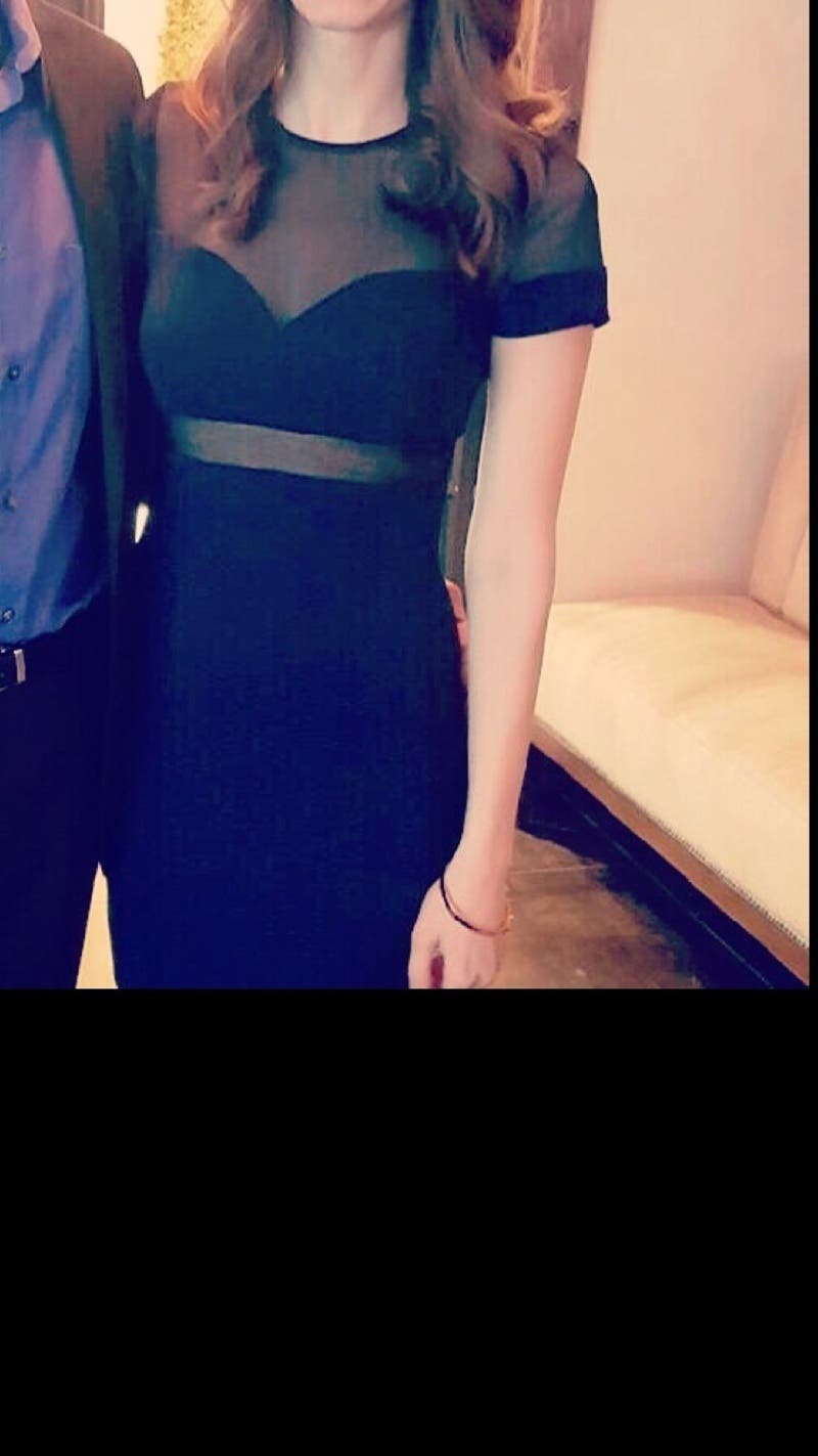Amanda