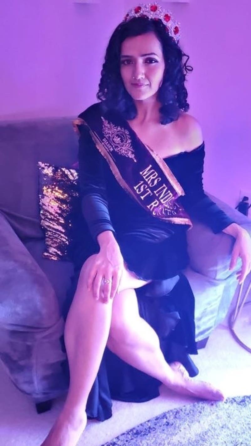 Meena