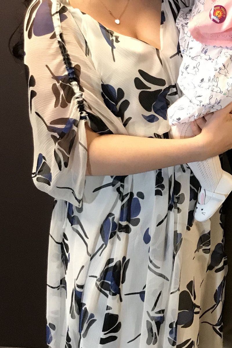 Amanda