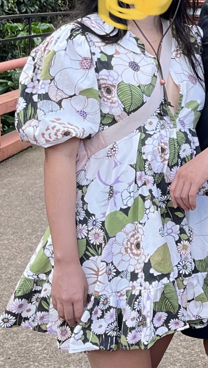 Sophie