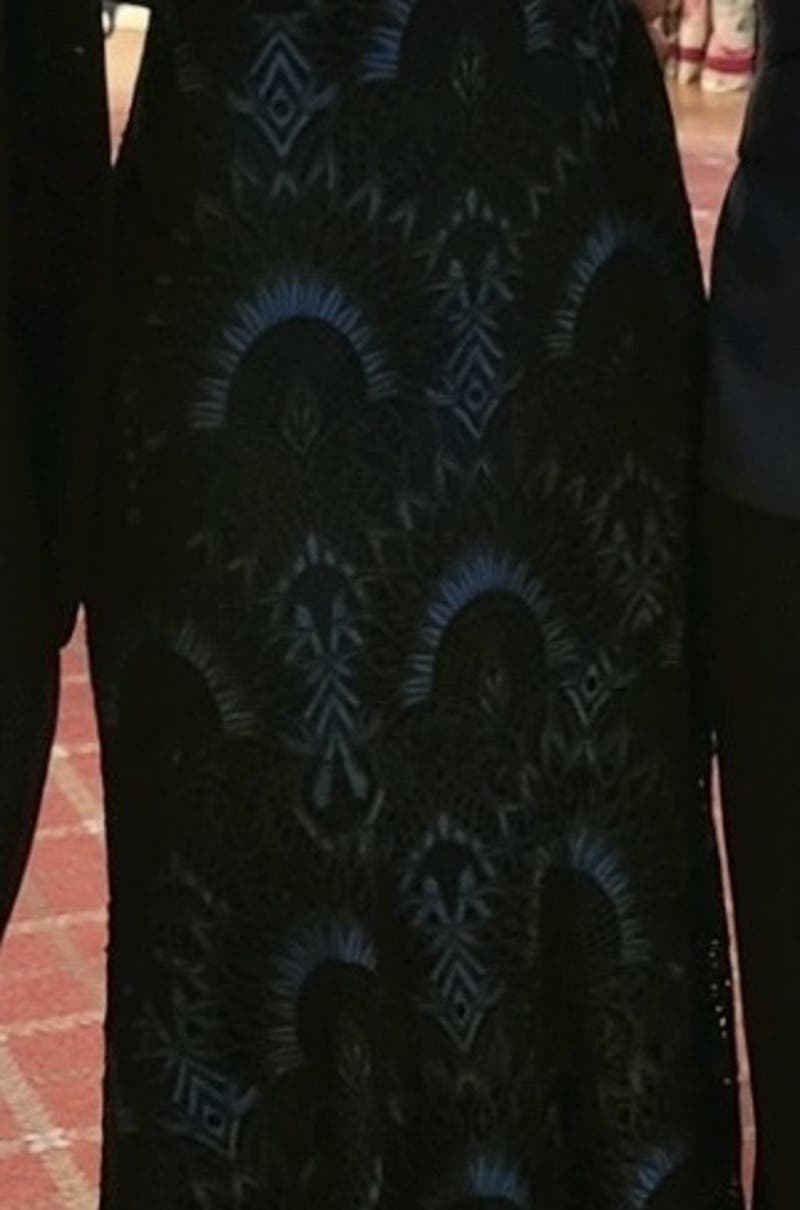 Katie