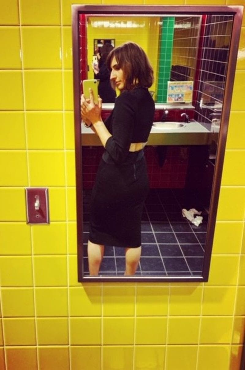 Erin